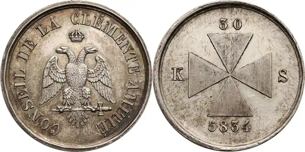 France Silver jeton / token ND (1834) Masonic vz-St | Sofort bestellbar