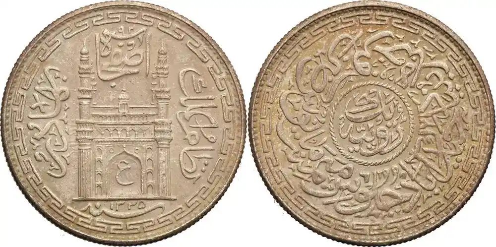 India – Hyderabad Rupee AH 1335 Year 6 / 1916 AD Mir Usman Ali Khan vz-St | Nicht verpassen