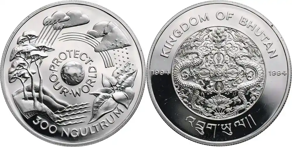 Bhutan 300 Ngultrums 1994 Protect Our World, Elephant PP - Sale